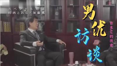 有声小说一区二区三区